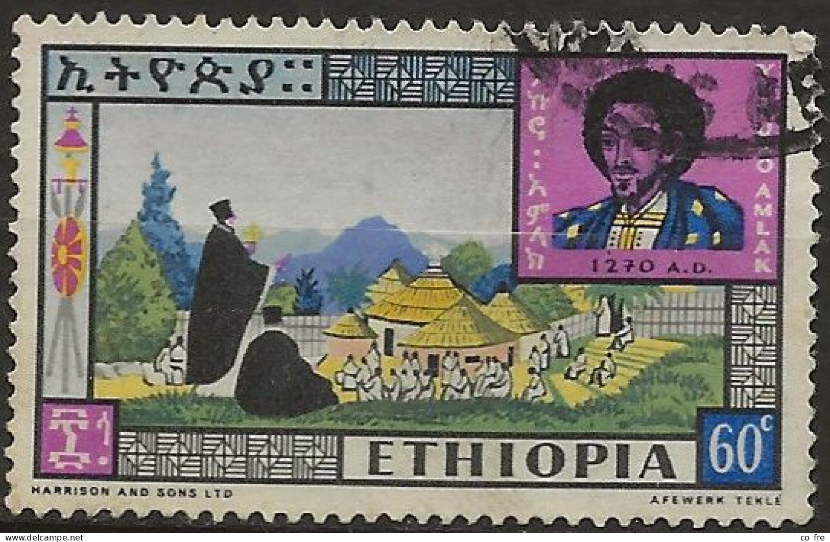 Ethiopie N°402 (ref.2) - Ethiopie