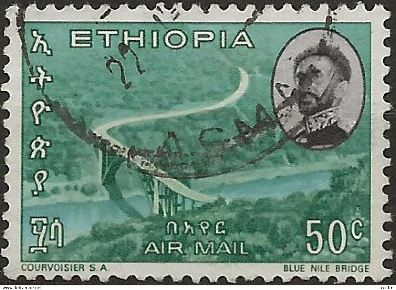 Ethiopie, Poste Aérienne N°88 (ref.2) - Ethiopie