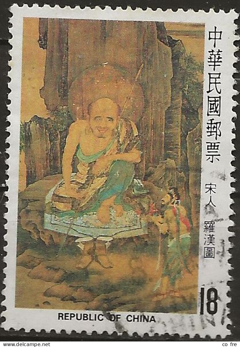Taïwan N°1440 (ref.2) - Usati
