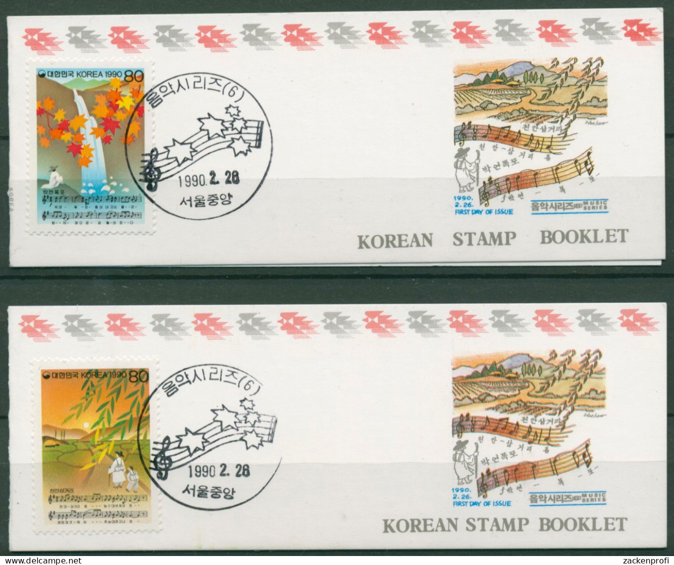 Korea (Süd) 1990 Musik, Lieder 1612/13 MH Postfisch (C30407) - Corea Del Sur