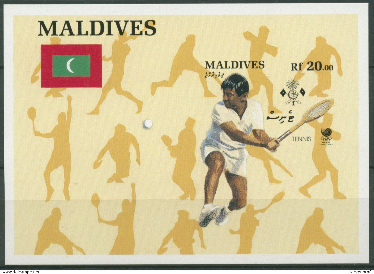 Malediven 1988 Olympiade Seoul: Tennis Block 144 B Postfrisch Ungezähnt (C6971) - Maldives (1965-...)