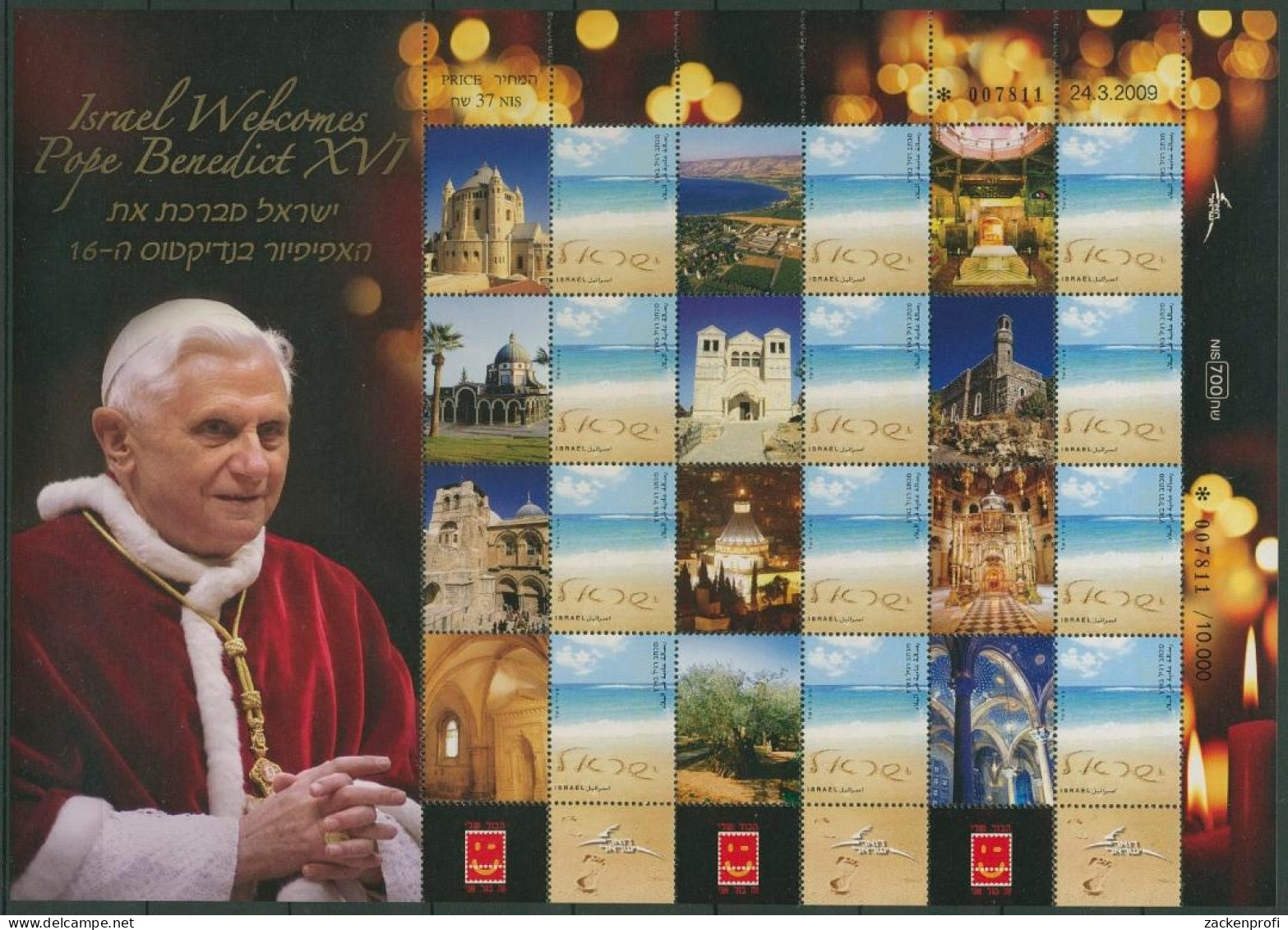 Israel 2009 Papstreise Personalisierter Kleinbogen 1943 K Postfrisch (SG18473) - Blocs-feuillets
