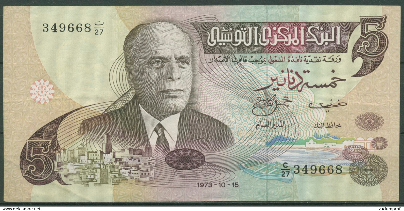 Tunesien 5 Dinars 1973, KM 71 Gebraucht (K391) - Tusesië