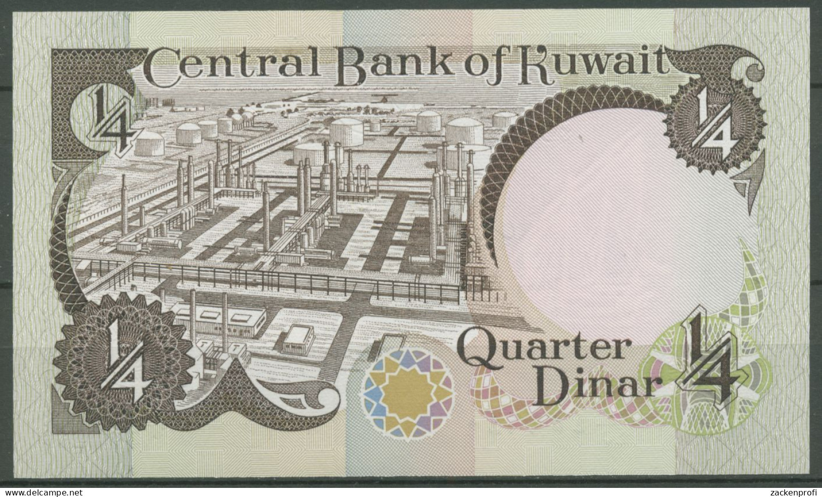 Kuwait 1/4 Dinar (1980-91), Ölraffinerie, KM 11 D Kassenfrisch (K614) - Koeweit