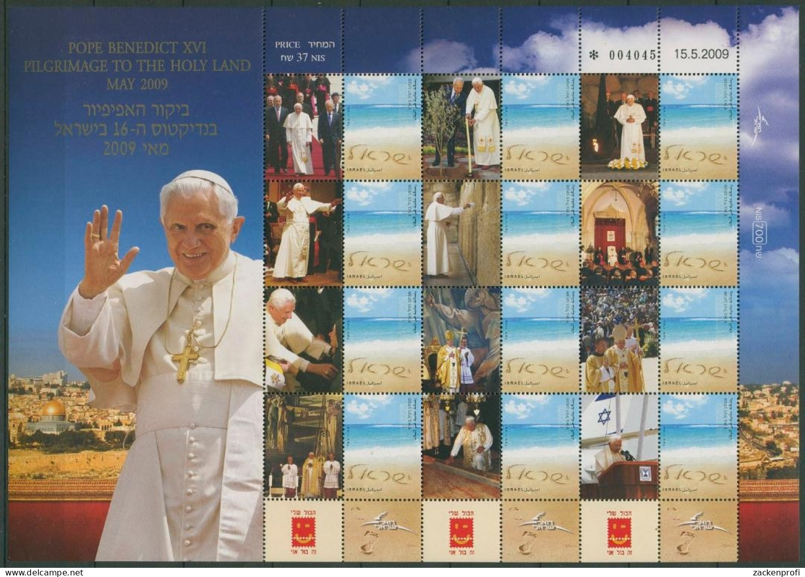 Israel 2009 Papstreise Geschenkset Mit 2 Kleinbögen 1943 K Postfrisch (SG18474) - Blocs-feuillets