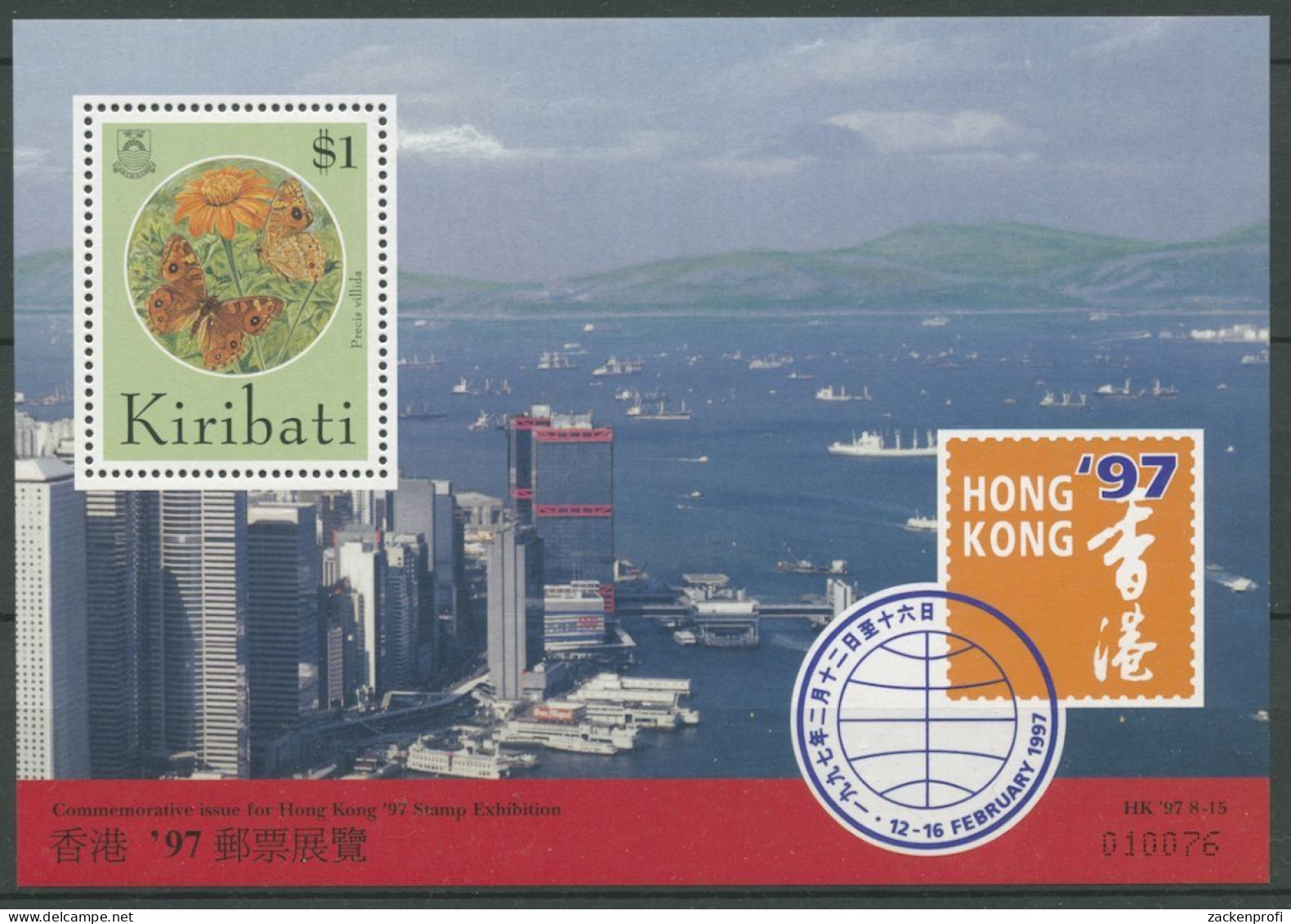 Kiribati 1997 HONG KONG Schmetterlinge Block 30 Postfrisch (C24255) - Kiribati (1979-...)