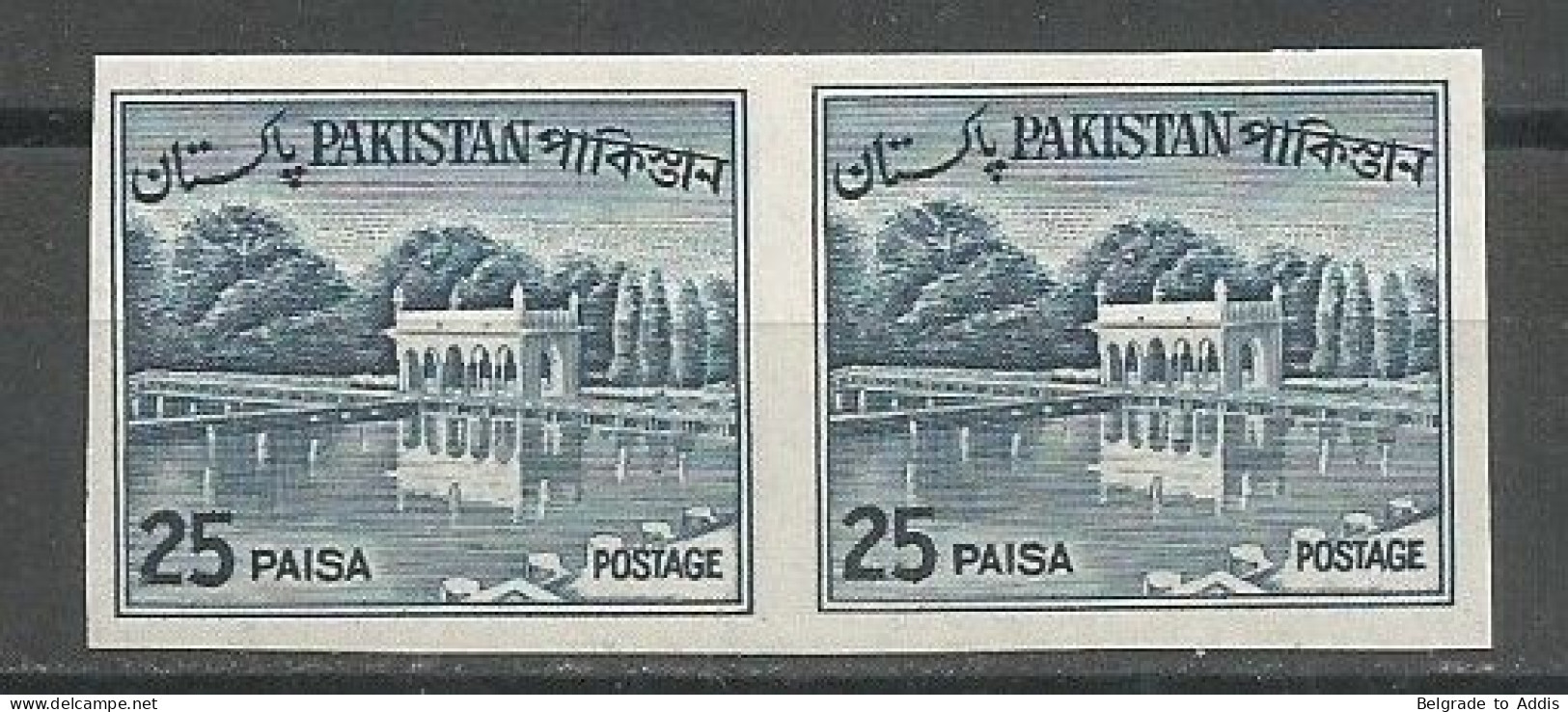 Pakistan Scott #136a In Pair IMPERFORATED MNH / ** 1963 - Pakistán