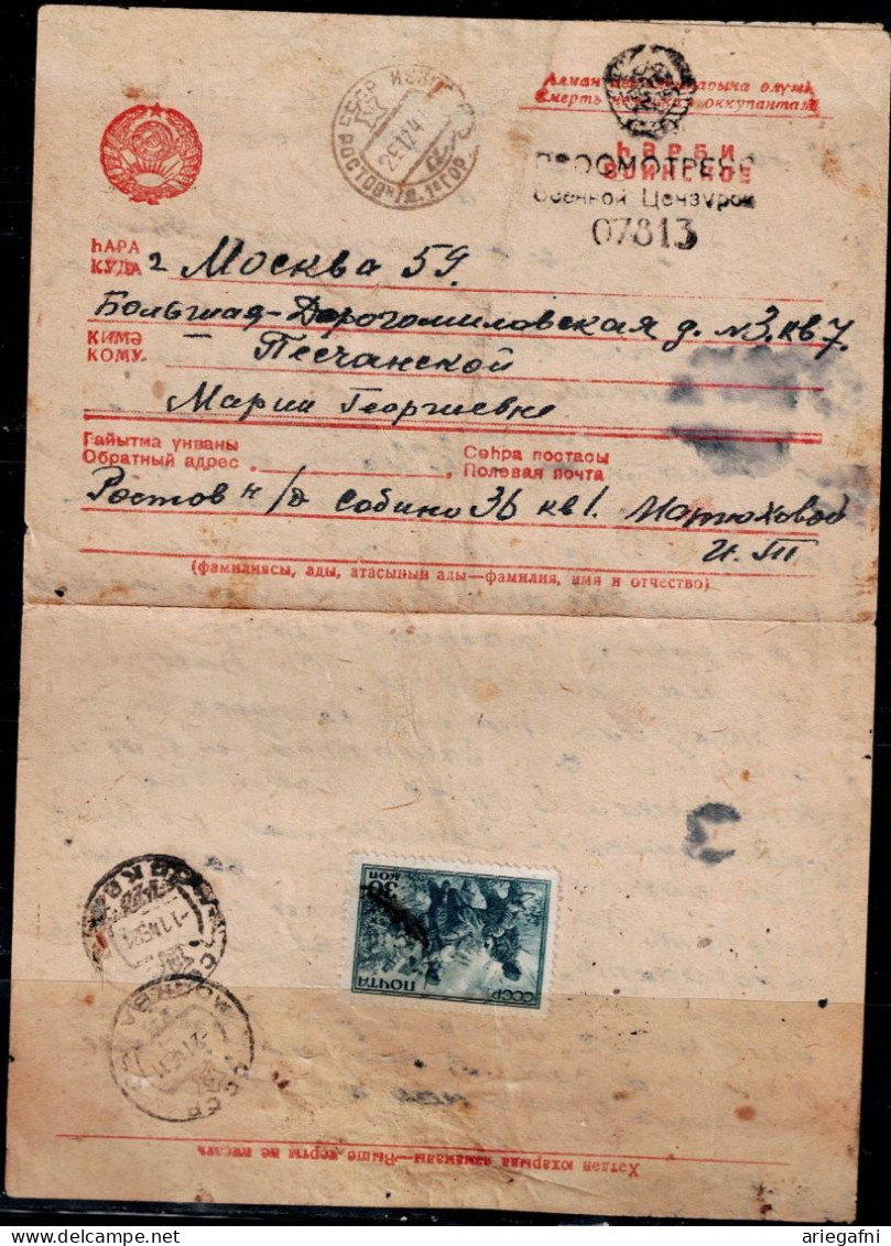 RUSSIA 1944 LETTER SENT IN 26/5/44 FROM ROSTOV TO MOSCOW MOVED CENSORSHIP VF!! - Briefe U. Dokumente