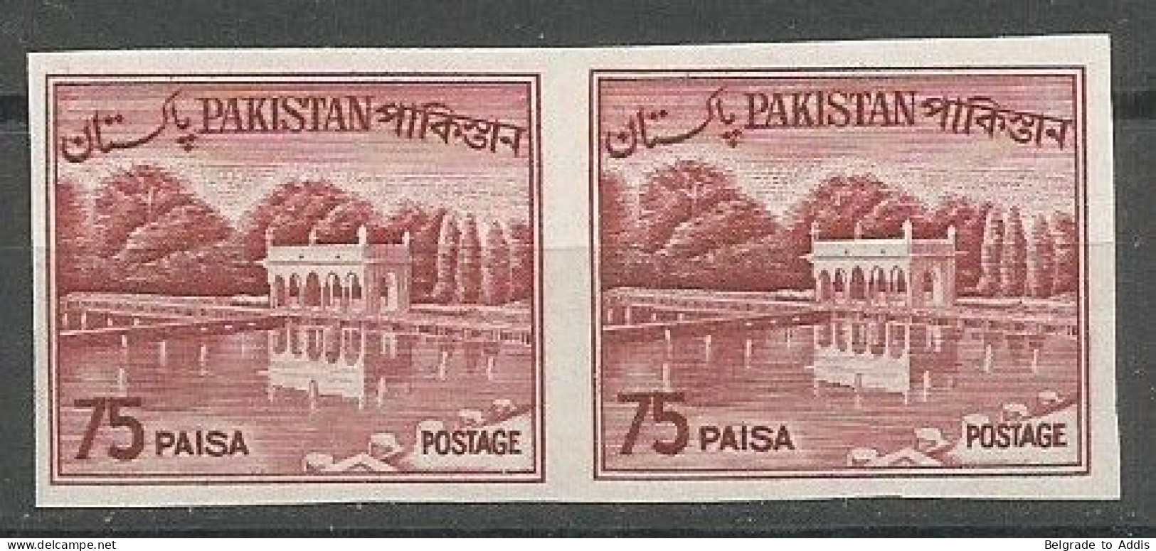 Pakistan Scott #139a In Pair IMPERFORATED MNH / ** 1964 - Pakistán