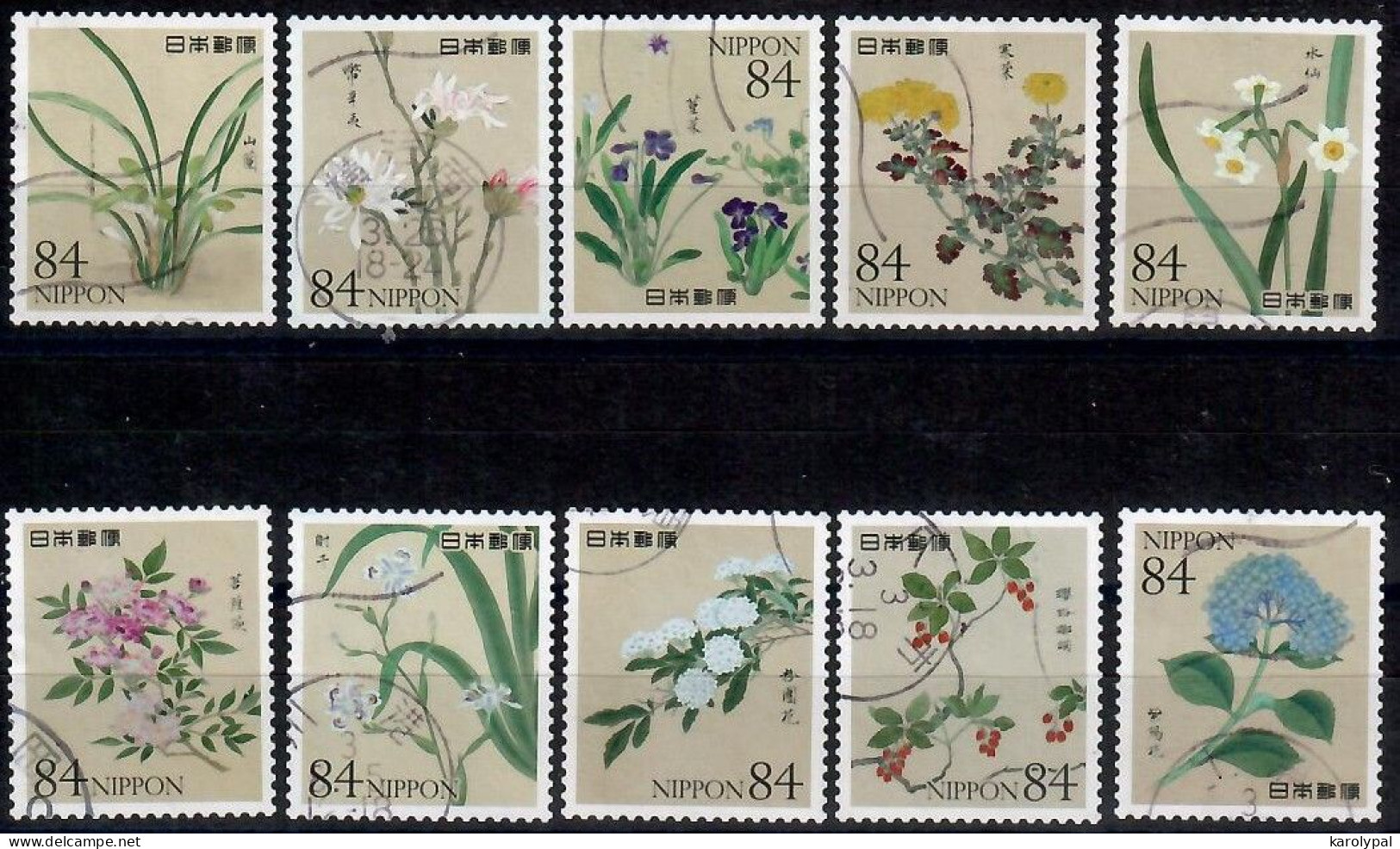 Japan, 2021, Used,    ,Mi. 10712-21 - Used Stamps