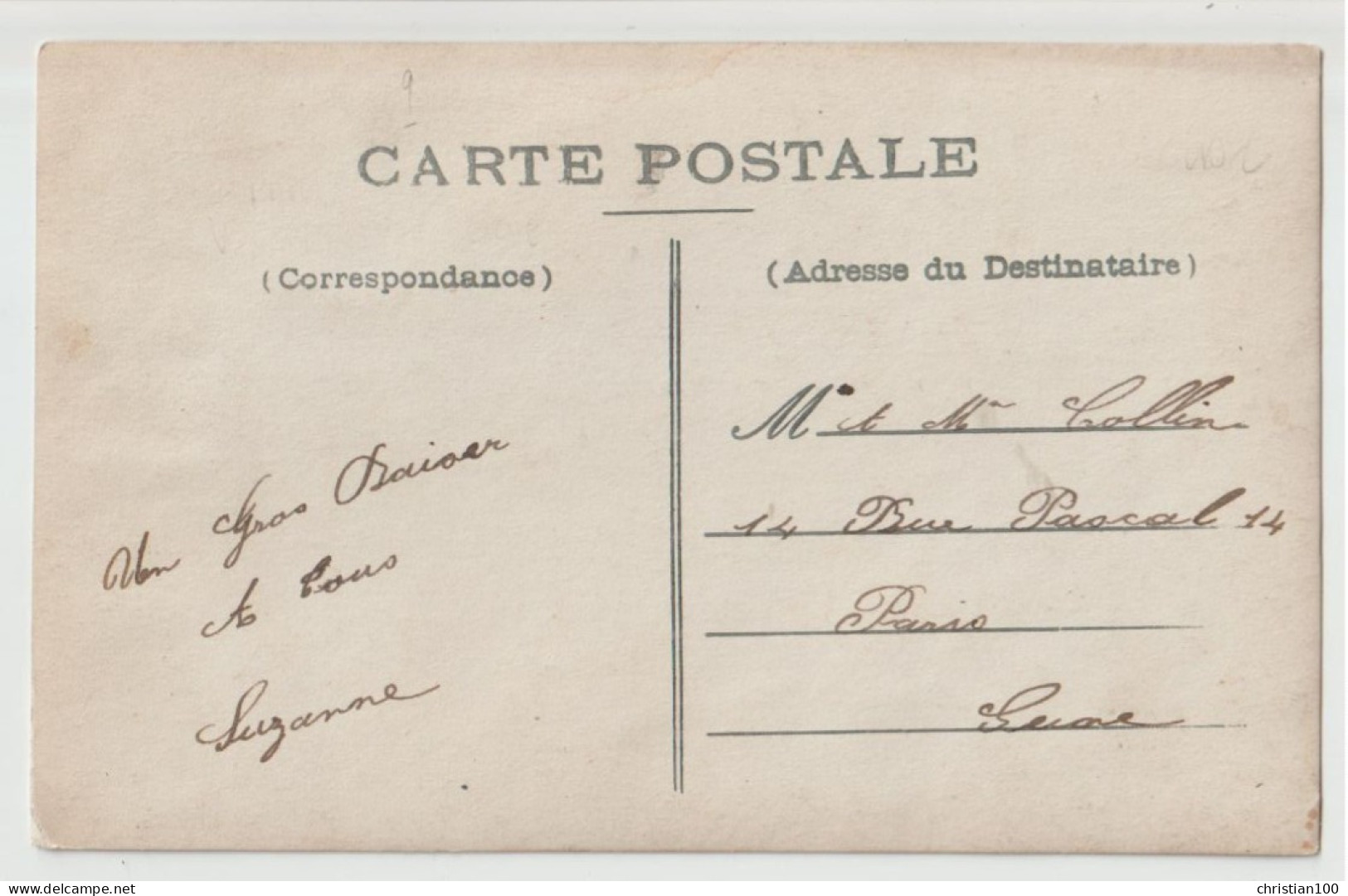 CARTE PHOTO - PATISSERIE " A LA FINANCIERE " - PATISSIERS ET MITRONS - GLACES - CUISINE - BOUCHERIE - CARCASSES -z R/V Z - Zu Identifizieren