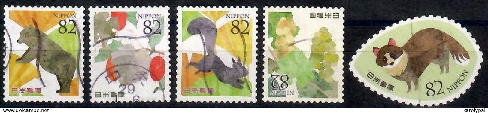 Japan, 2016,     ,Mi. 8183-7 - Used Stamps
