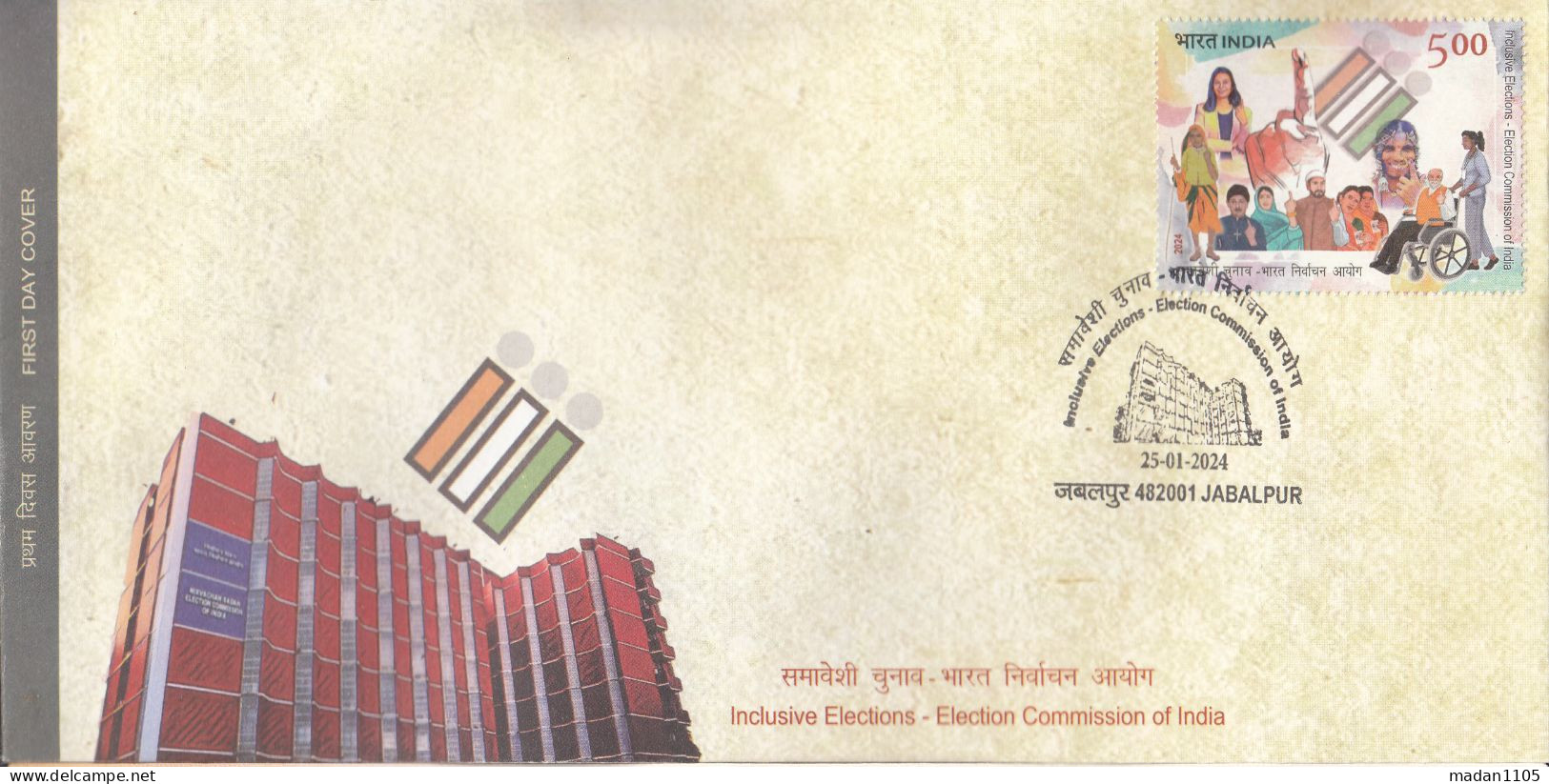 INDIA 2024  FDC Election Commission Of India, First Day Cover, JABALPUR Cancelled - FDC