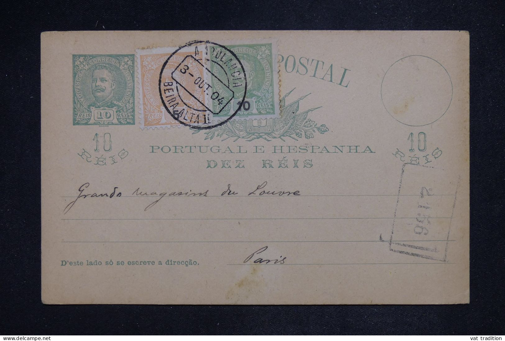 PORTUGAL - Entier Pour Paris - A 2733 - Entiers Postaux