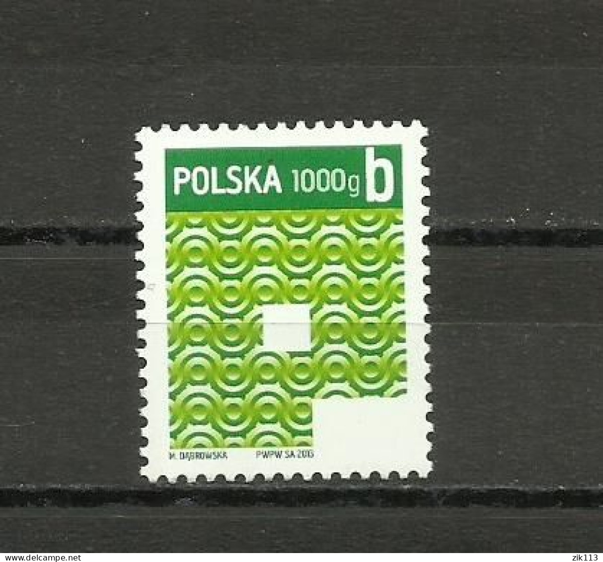 POLAND 2013 - ECONOMIC  STAMP, MNH - Unused Stamps