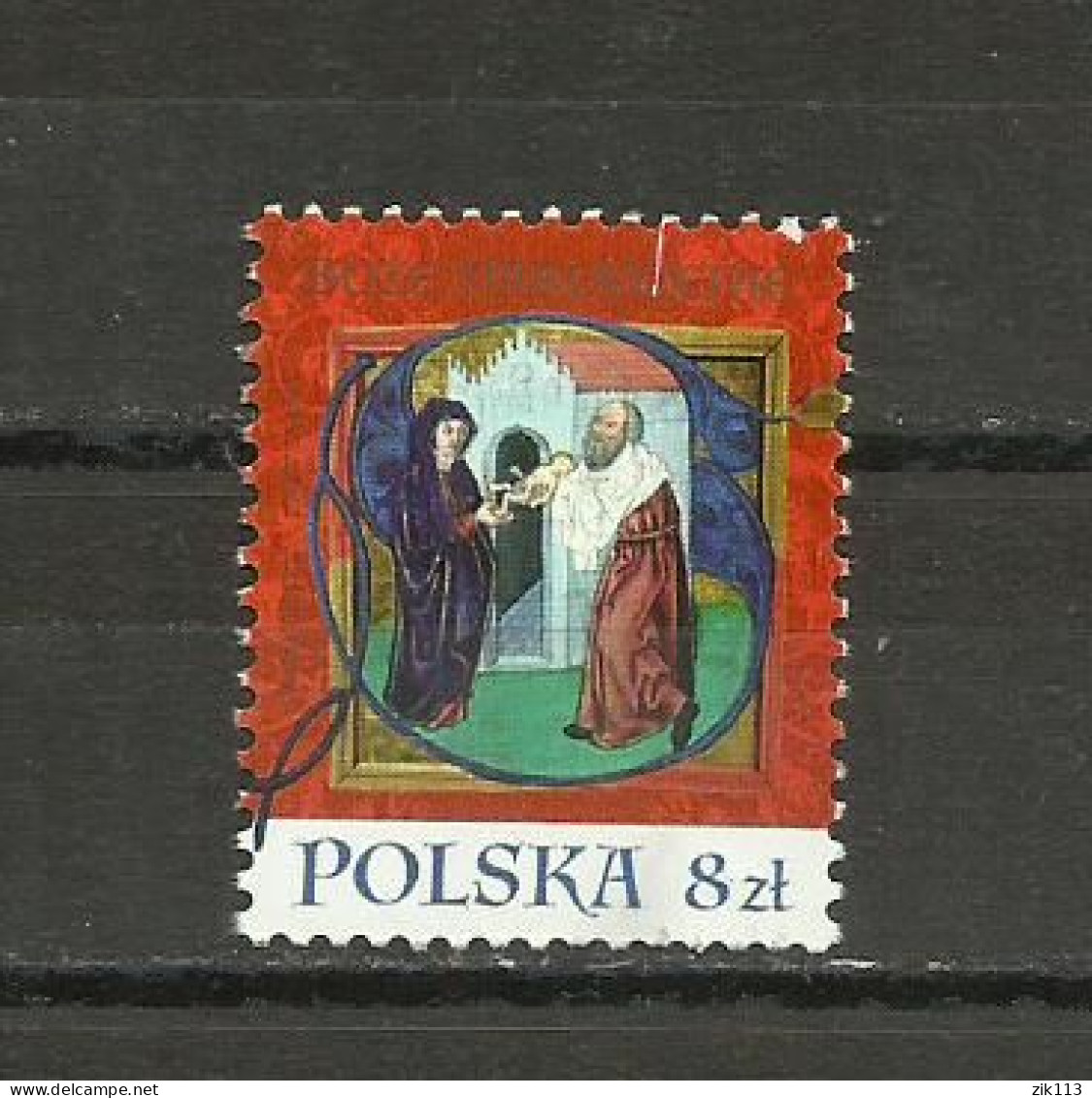 POLAND 2020 - ECONOMIC  STAMP, CHRISTMAS , MNH - Unused Stamps