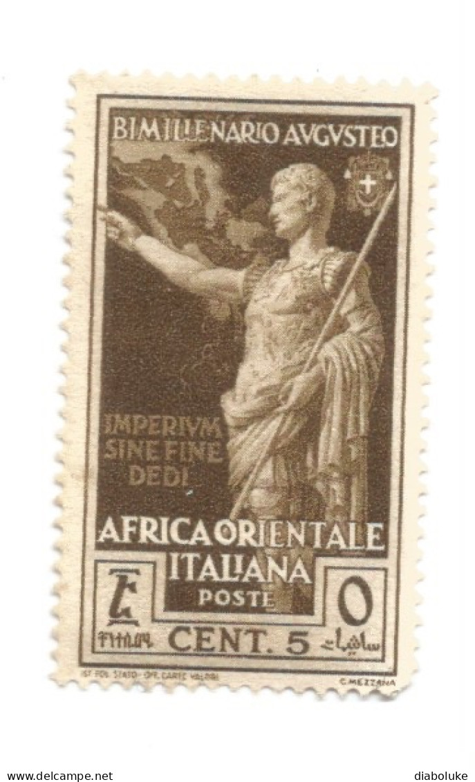 (COLONIE E POSSEDIMENTI) 1938, AFRICA ORIENTALE ITALIANA, BIMILLENARIO AUGUSTEO - 4 Francobolli Usati - Italiaans Oost-Afrika