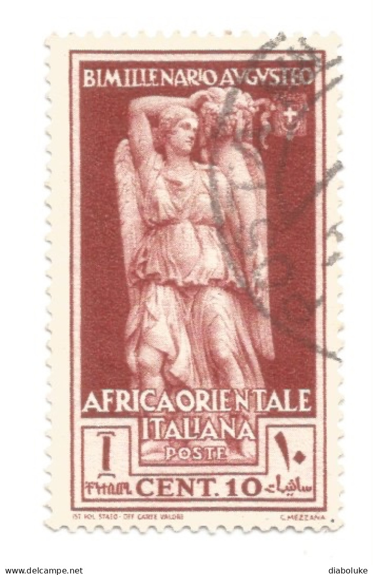 (COLONIE E POSSEDIMENTI) 1938, AFRICA ORIENTALE ITALIANA, BIMILLENARIO AUGUSTEO - 4 Francobolli Usati - Africa Orientale Italiana