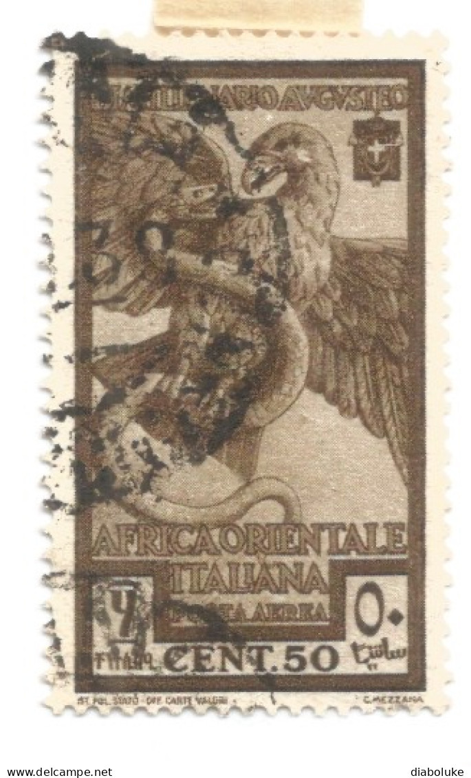 (COLONIE E POSSEDIMENTI) 1938, AFRICA ORIENTALE ITALIANA, BIMILLENARIO AUGUSTEO - 4 Francobolli Usati - Italiaans Oost-Afrika