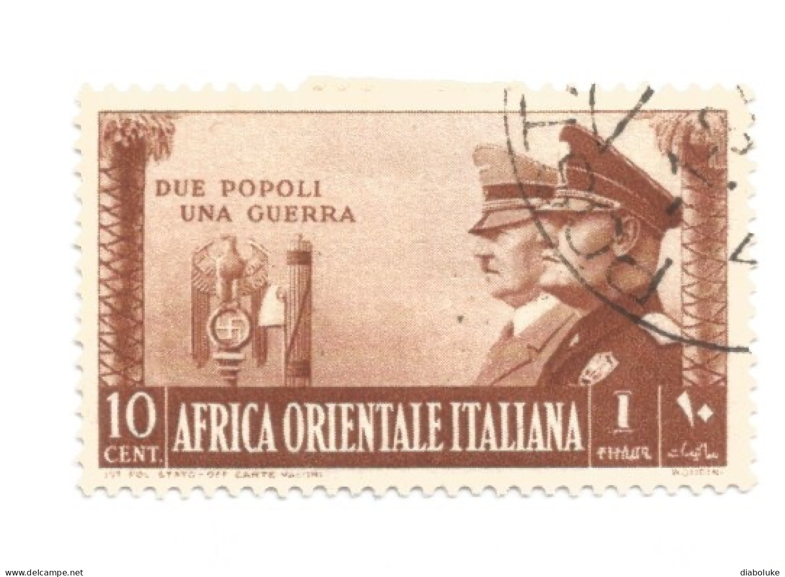 (COLONIE E POSSEDIMENTI) 1941, AFRICA ORIENTALE ITALIANA, FRATELLANZA ITALO-TEDESCA - 2 Francobolli Usati - Afrique Orientale Italienne