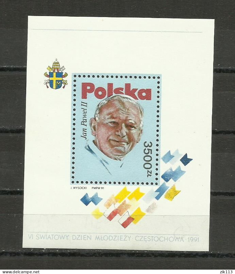 POLAND 1991 - POPE , MNH - Blocs & Feuillets