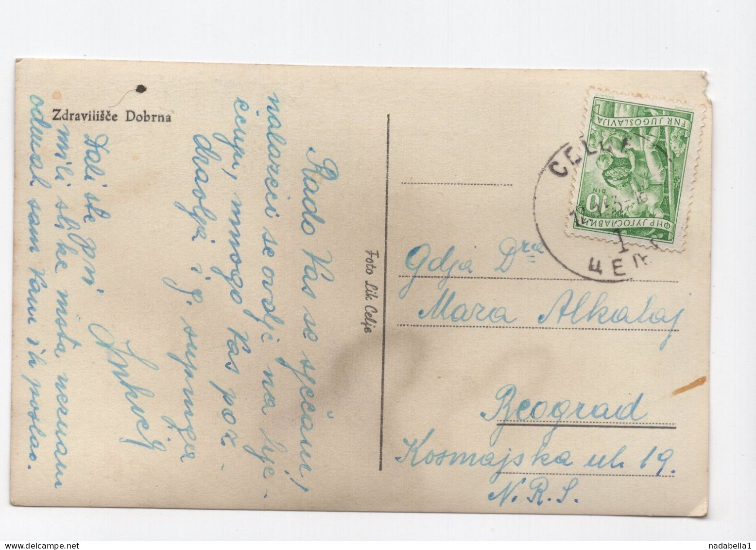 1953. YUGOSLAVIA,SLOVENIA,CELJE POSTMARK,DOBRNA SPA,POSTCARD,USED - Jugoslawien