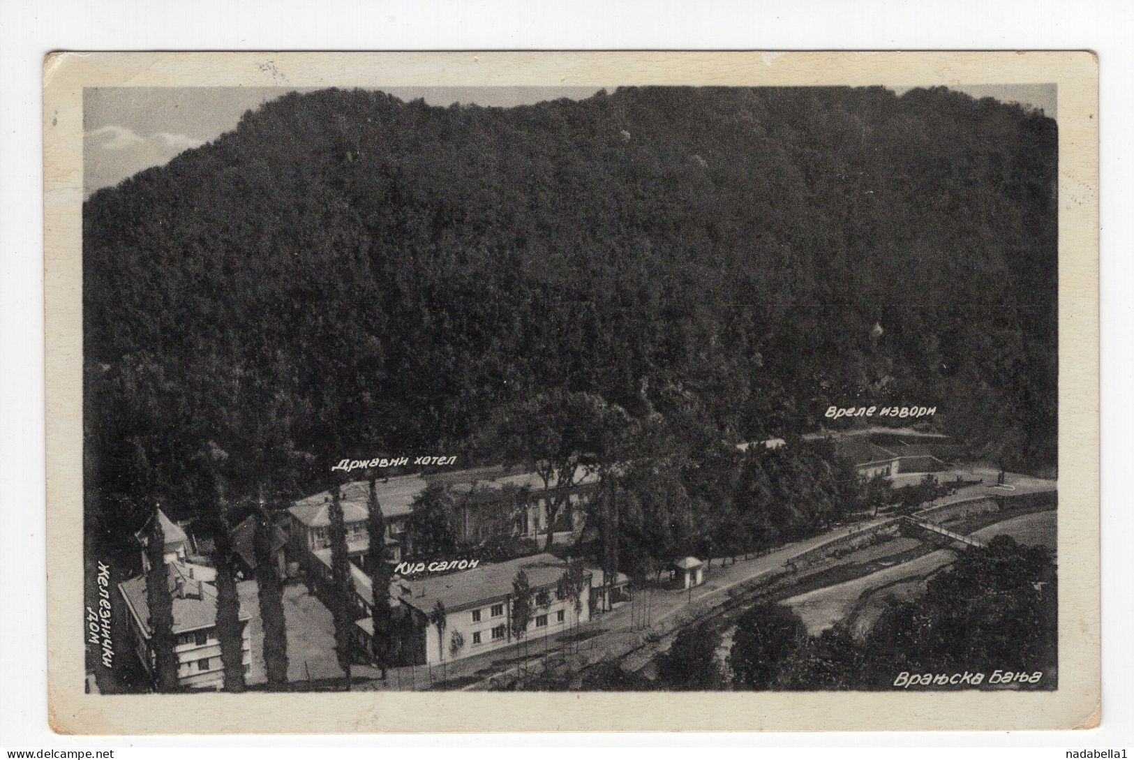 1940s YUGOSLAVIA,SERBIA,VRANJSKA BANJA,SPA,POSTCARD,USED - Yugoslavia