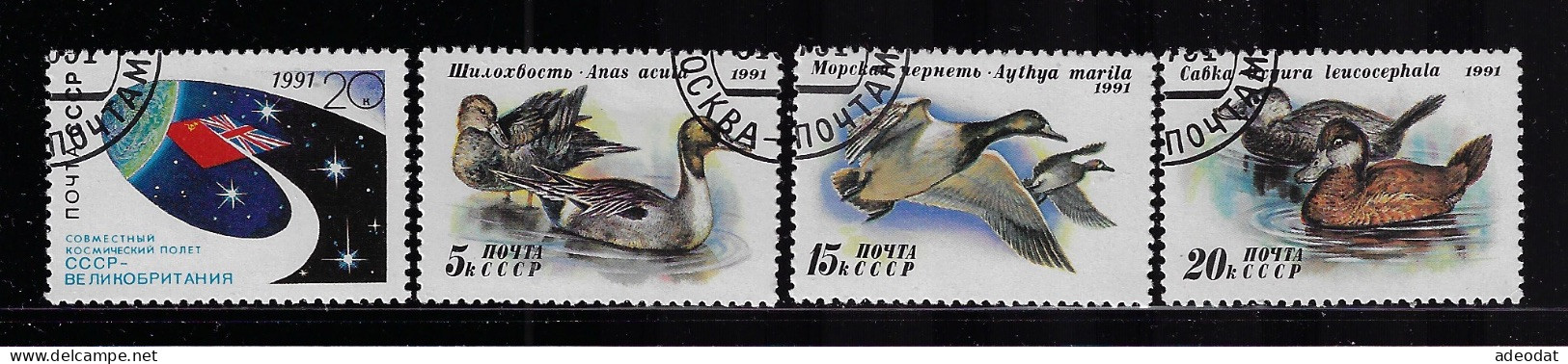 RUSSIA 1991 SCOTT #6003,6009-6011  USED - Usati