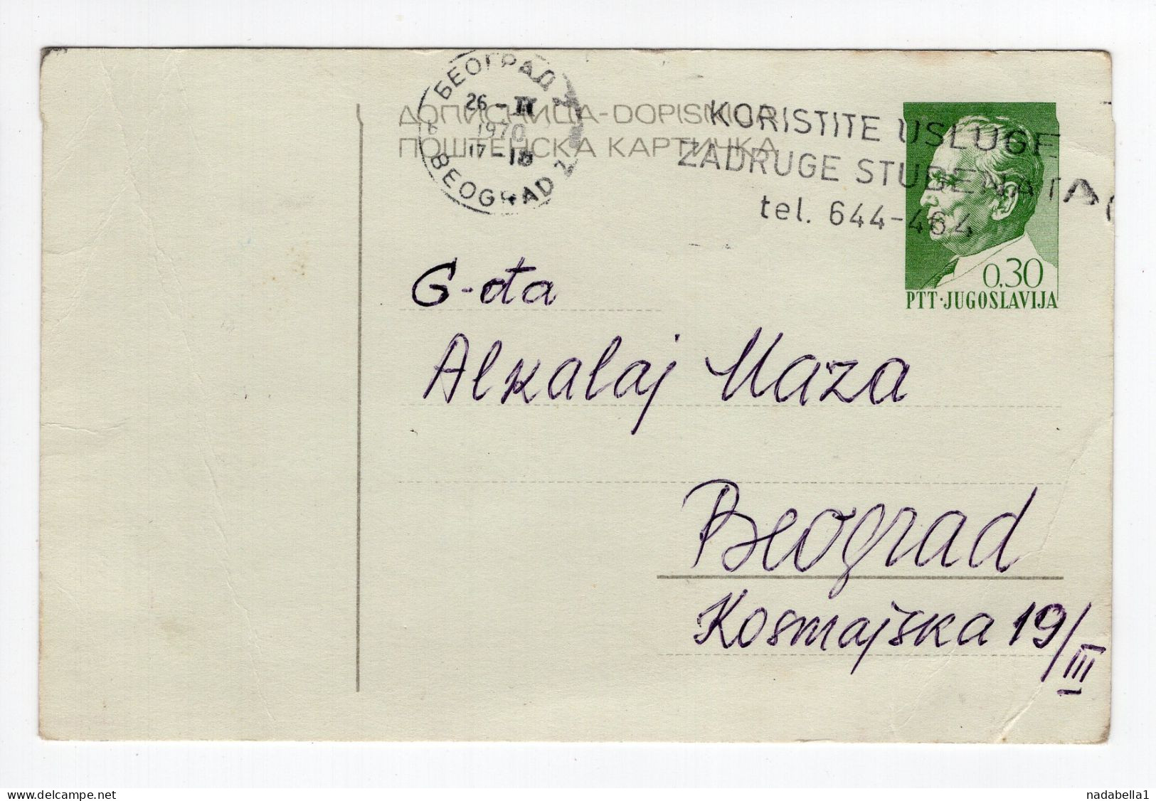1970. YUGOSLAVIA,SERBIA,BELGRADE LOCO, 0.30 DIN. TITO STATIONERY CARD,USED - Postal Stationery
