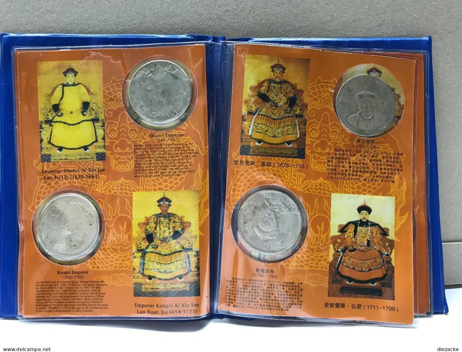 China 12 Münzrepliken Kupfer Versilbert „Qing Dynasty 12 Emperors“ (MD559 - Ohne Zuordnung