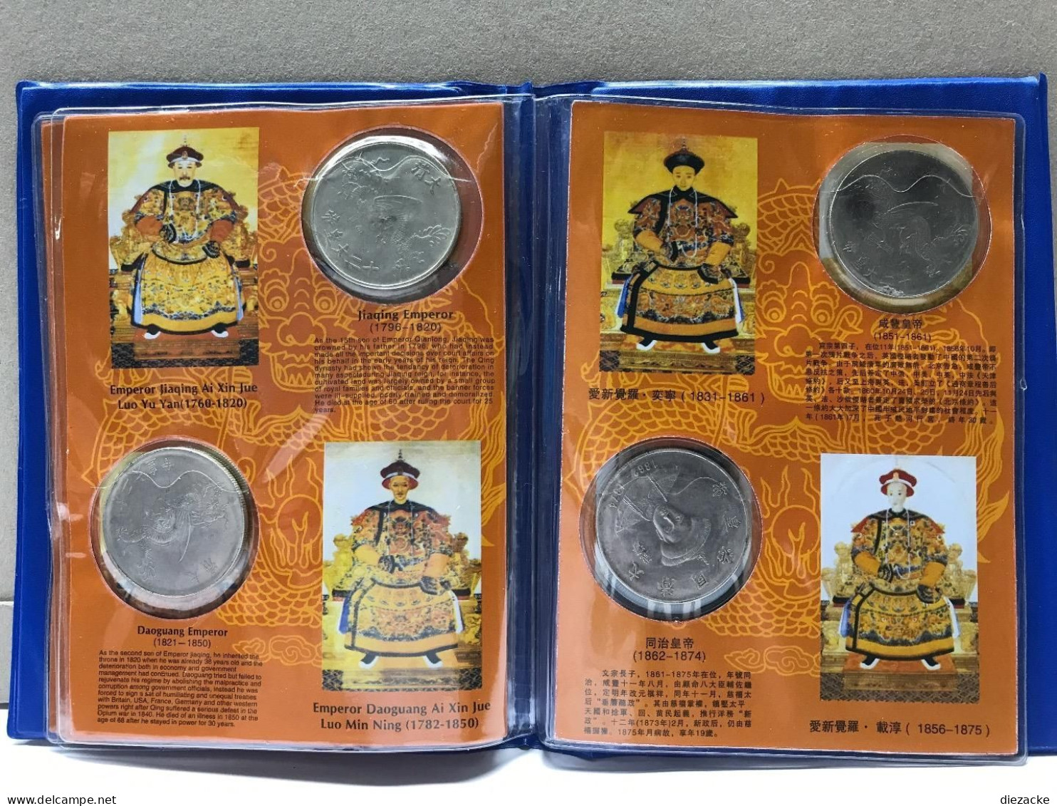 China 12 Münzrepliken Kupfer versilbert „Qing Dynasty 12 emperors“ (MD559