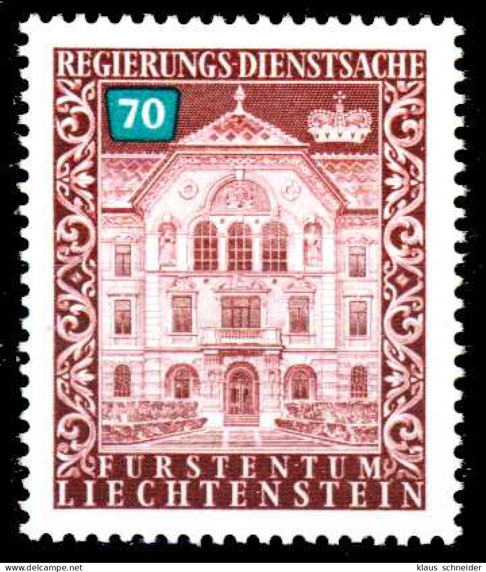 LIECHTENSTEIN DIENSTMARKEN 1976 89 Nr 62 Postfrisch S4FF56E - Dienstmarken