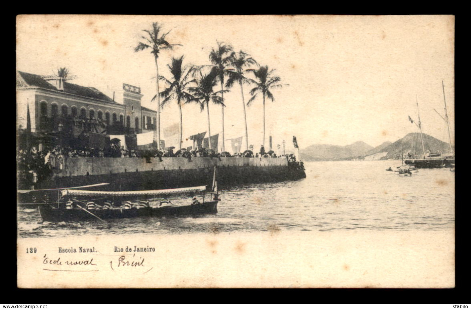 BRESIL - RIO DE JANEIRO - ESCOLA NAVAL - Rio De Janeiro