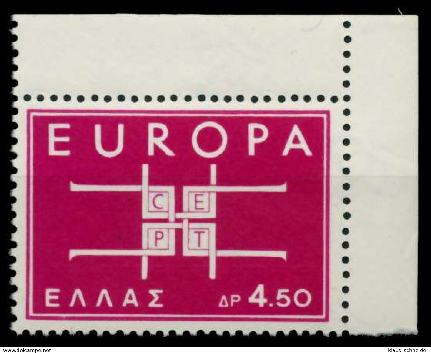 GRIECHENLAND 1963 Nr 822 Postfrisch ECKE-ORE X91E606 - Nuevos