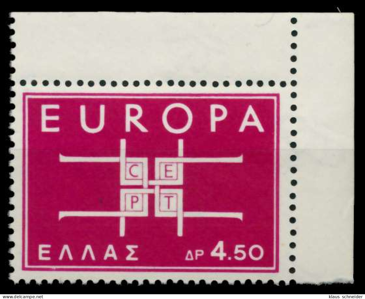 GRIECHENLAND 1963 Nr 822 Postfrisch ECKE-ORE X91E606 - Ongebruikt