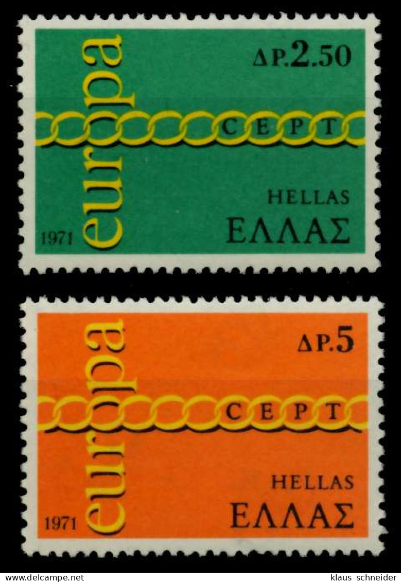 GRIECHENLAND 1971 Nr 1074-1075 Postfrisch X91E4CE - Ongebruikt