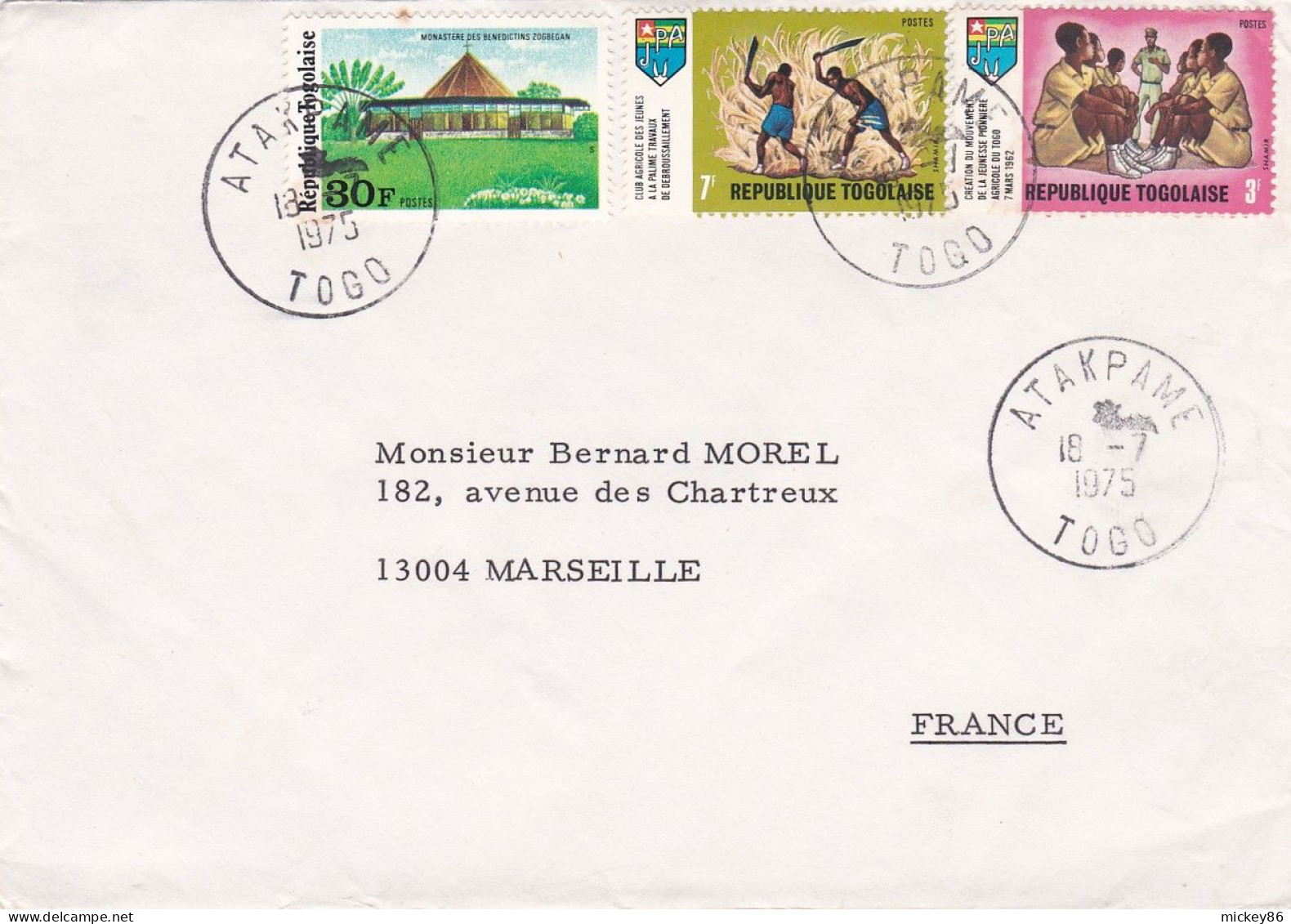 TOGO --1975--lettre De ATAKPAME  Pour MARSEILLE-13 ........timbres.........cachets - Togo (1960-...)