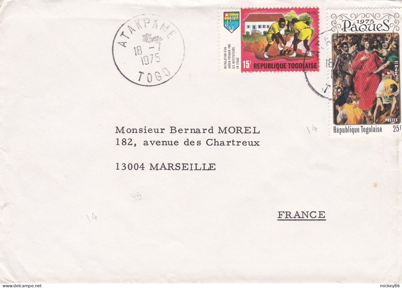 Madagascar--1975--  Lettre De ATAKPAME  Pour MARSEILLE-13 ........timbres.........cachets - Madagaskar (1960-...)