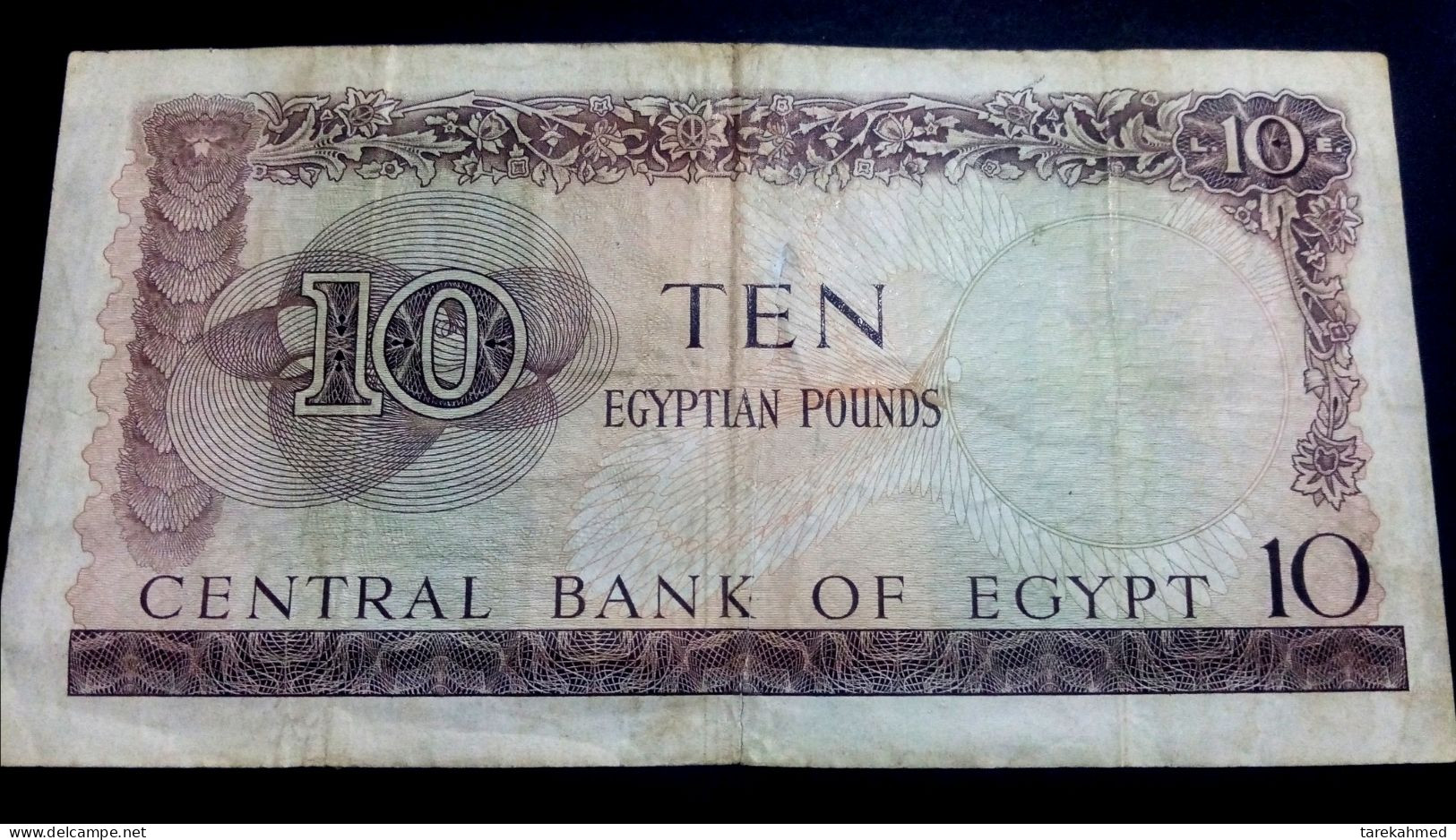 EGYPT 1965 , 10 POUNDS , P- 41 ( 2 ), Sign ZENDO - Egipto