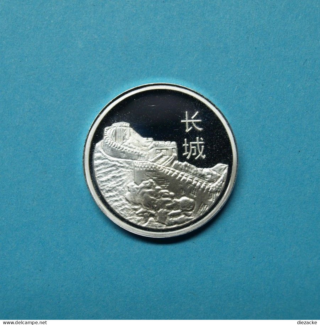 China 2007 Medaille 10 Jahre Rückgabe Von Hongkong, Große Mauer Silber PP (M3792 - Chine