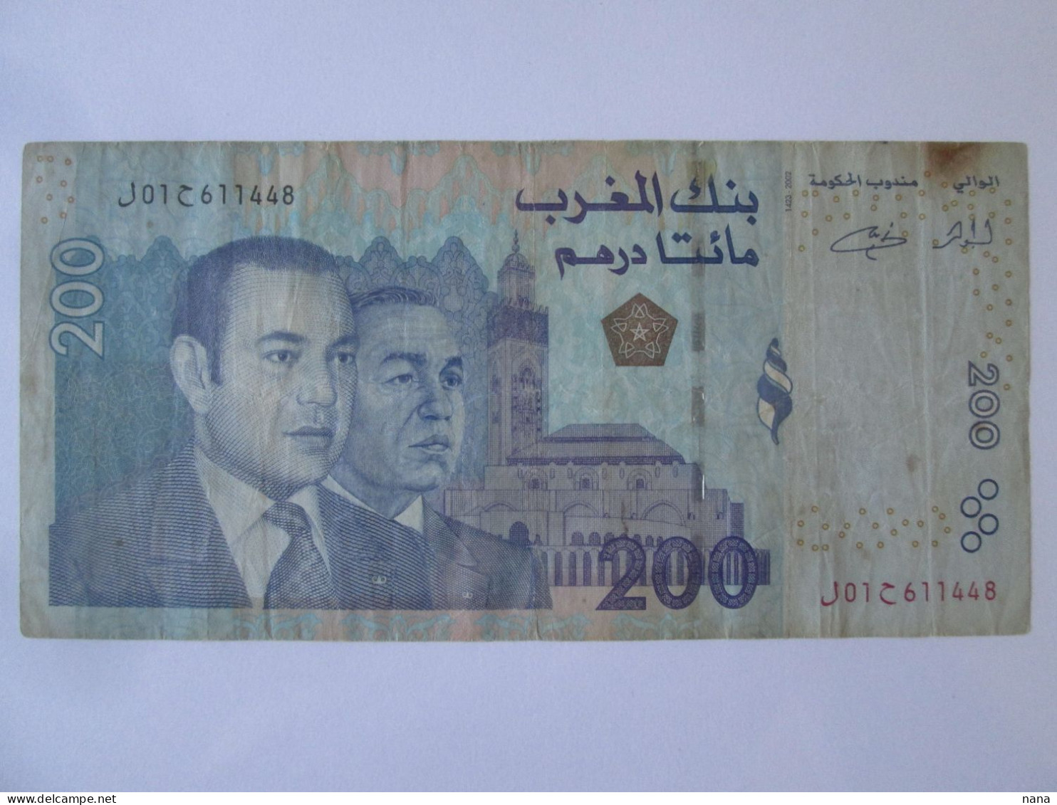 Morocco/Maroc 200 Dirhams 2002 Banknote See Pictures - Marokko