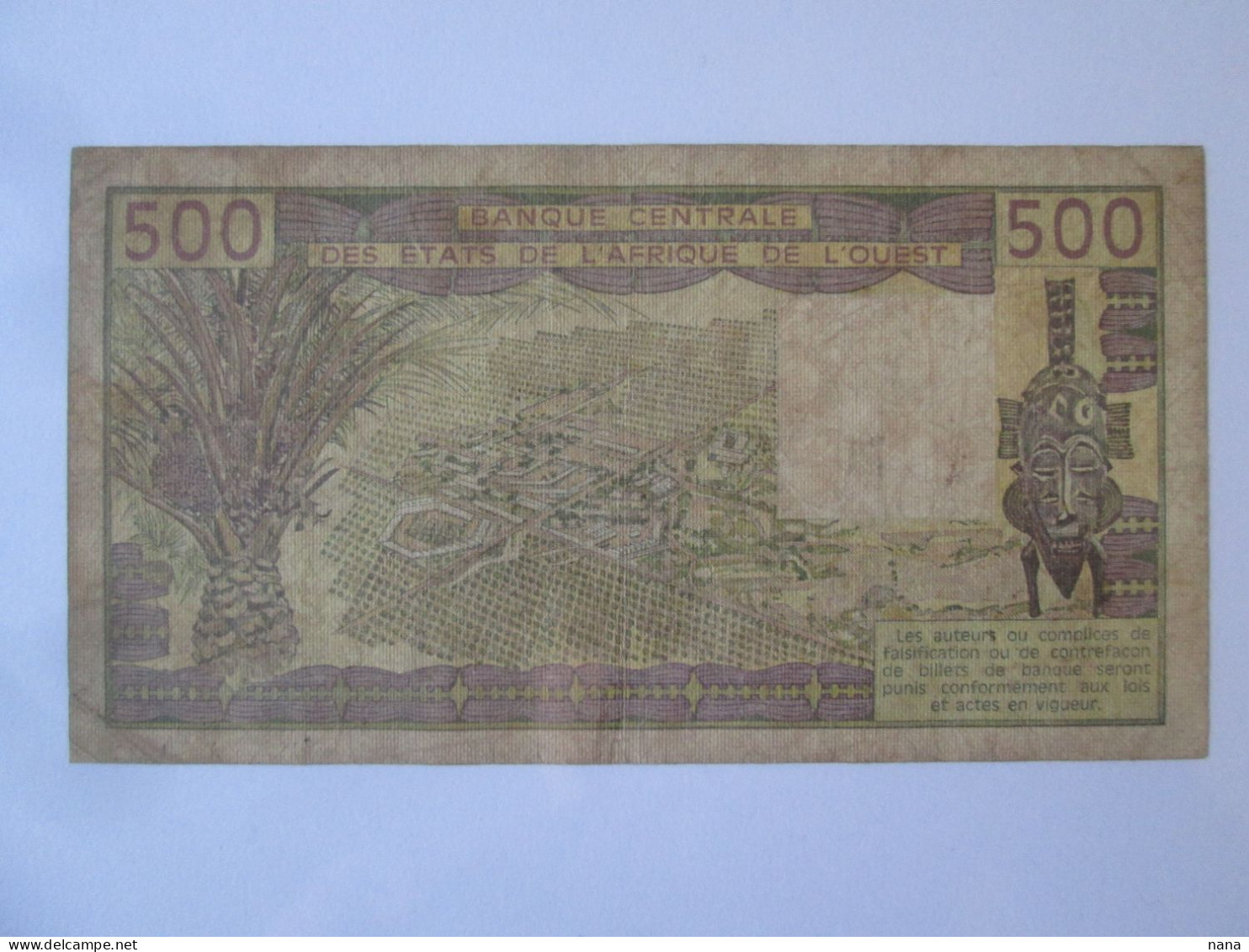 Ivory Coast/Cote D'Ivoire 500 Francs 1986 Banknote,see Pictures - Costa De Marfil
