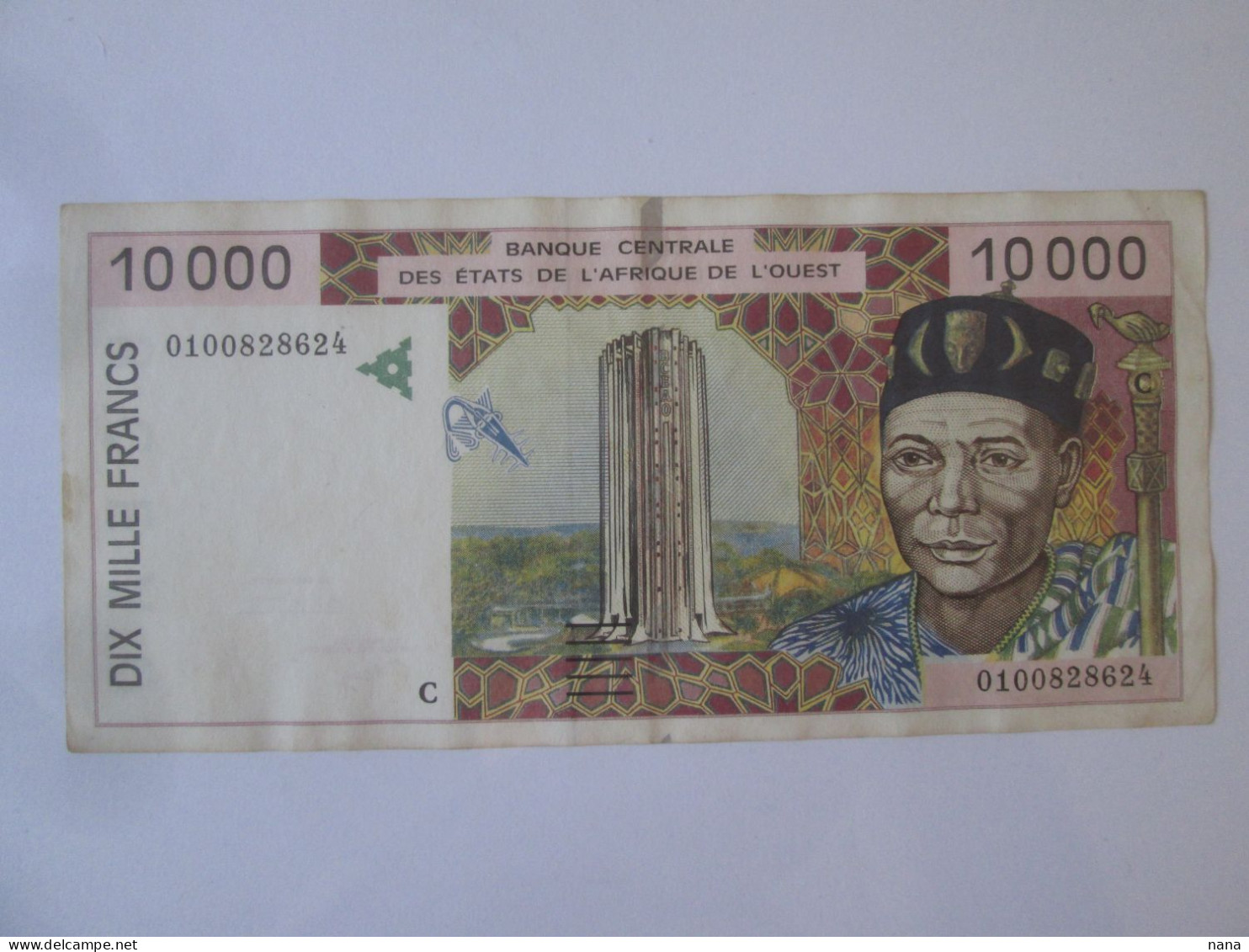 Burkina Faso 10000 Francs 1995 Banknote,see Pictures - Burkina Faso