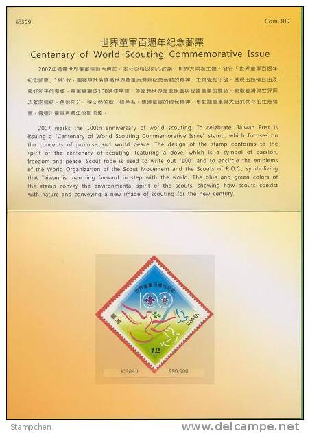 Folder Taiwan 2007 Centenary World Boy Scouting Stamp Dove Bird Rope Scout Movement - Ongebruikt