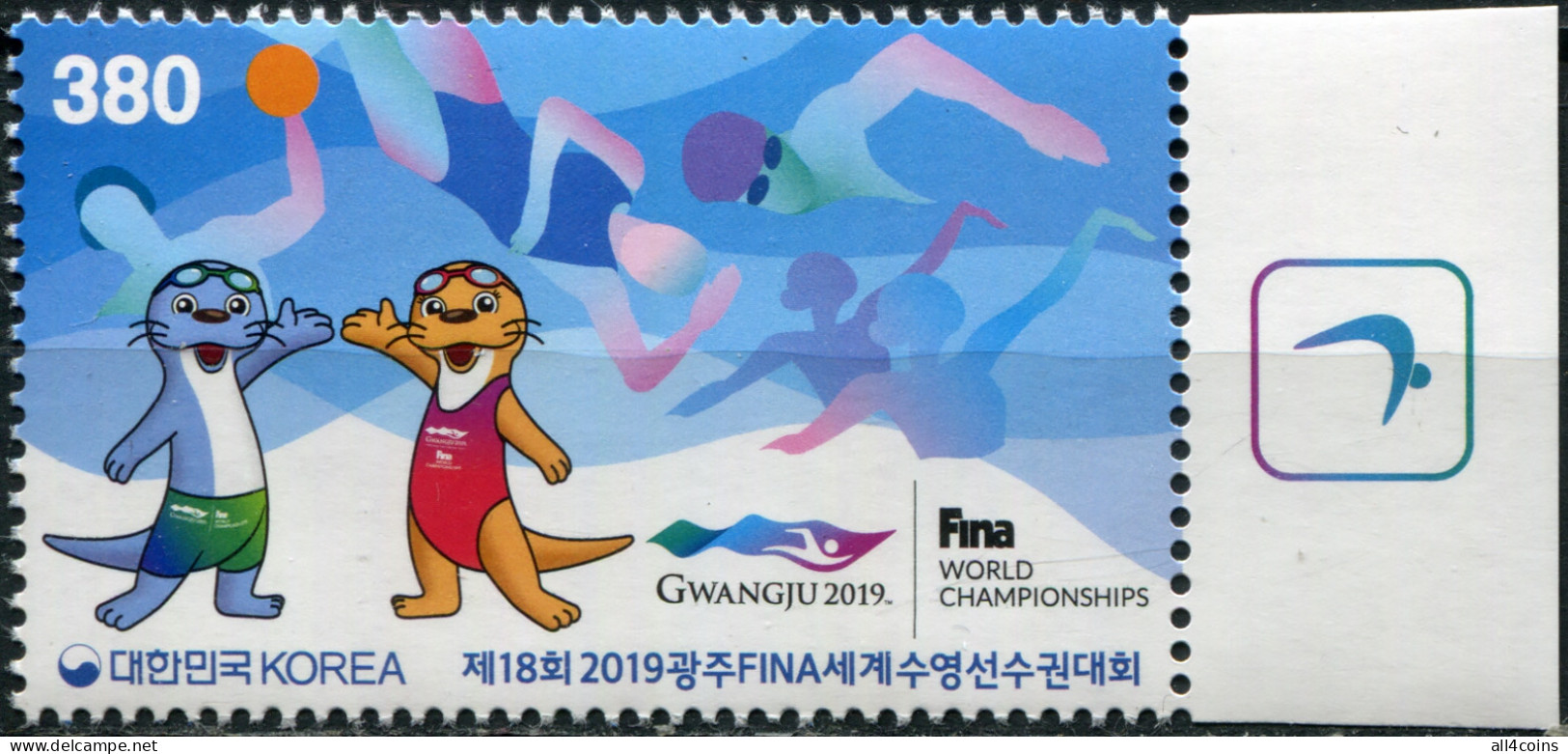 South Korea 2019. The 18th FINA World Aquatics Championships. L-2 (MNH OG) Stamp - Corea Del Sur
