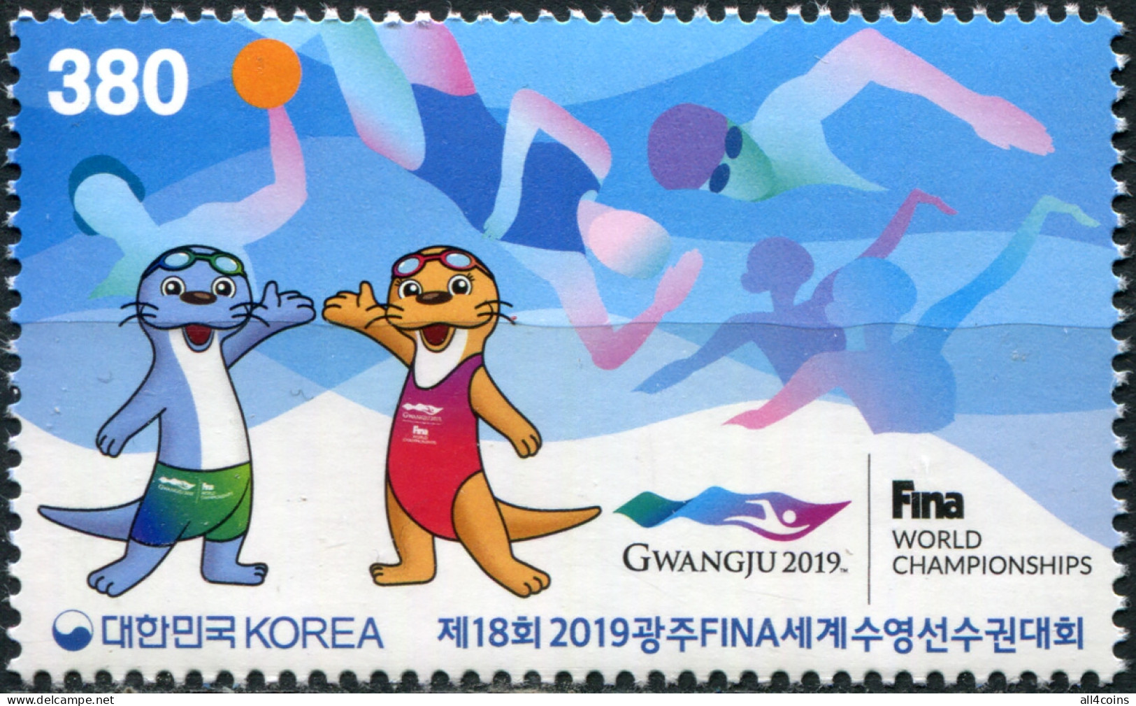 South Korea 2019. The 18th FINA World Aquatics Championships (MNH OG) Stamp - Corea Del Sur