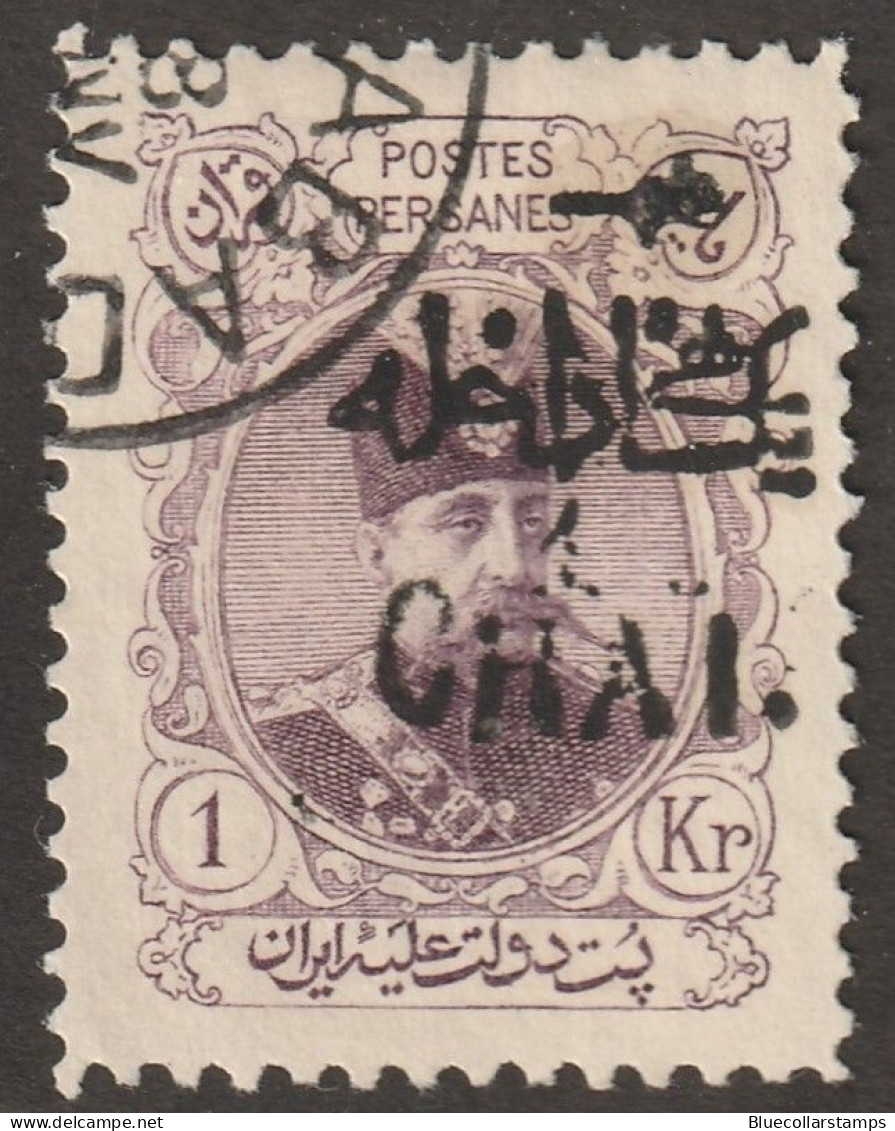 Persian/Iran Stamp, Scott# 408, Inspected, CTO, Black Surcharge, - Iran