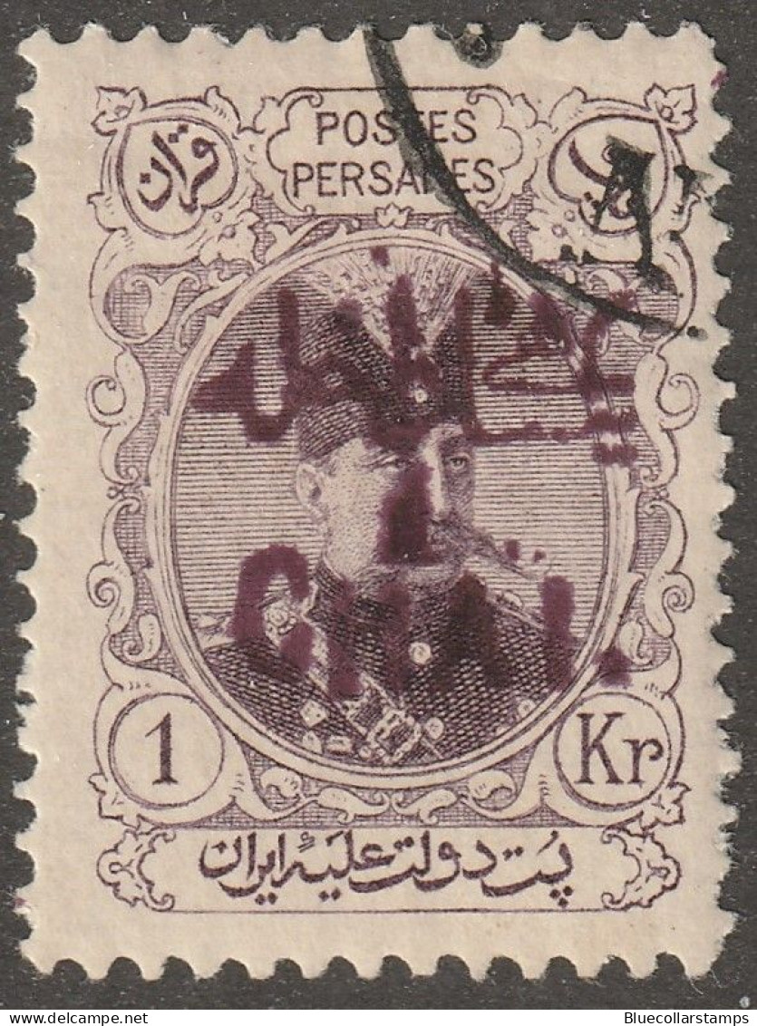 Persian/Iran Stamp, Scott# 408, Inspected, CTO, Magenta Surcharge, - Iran