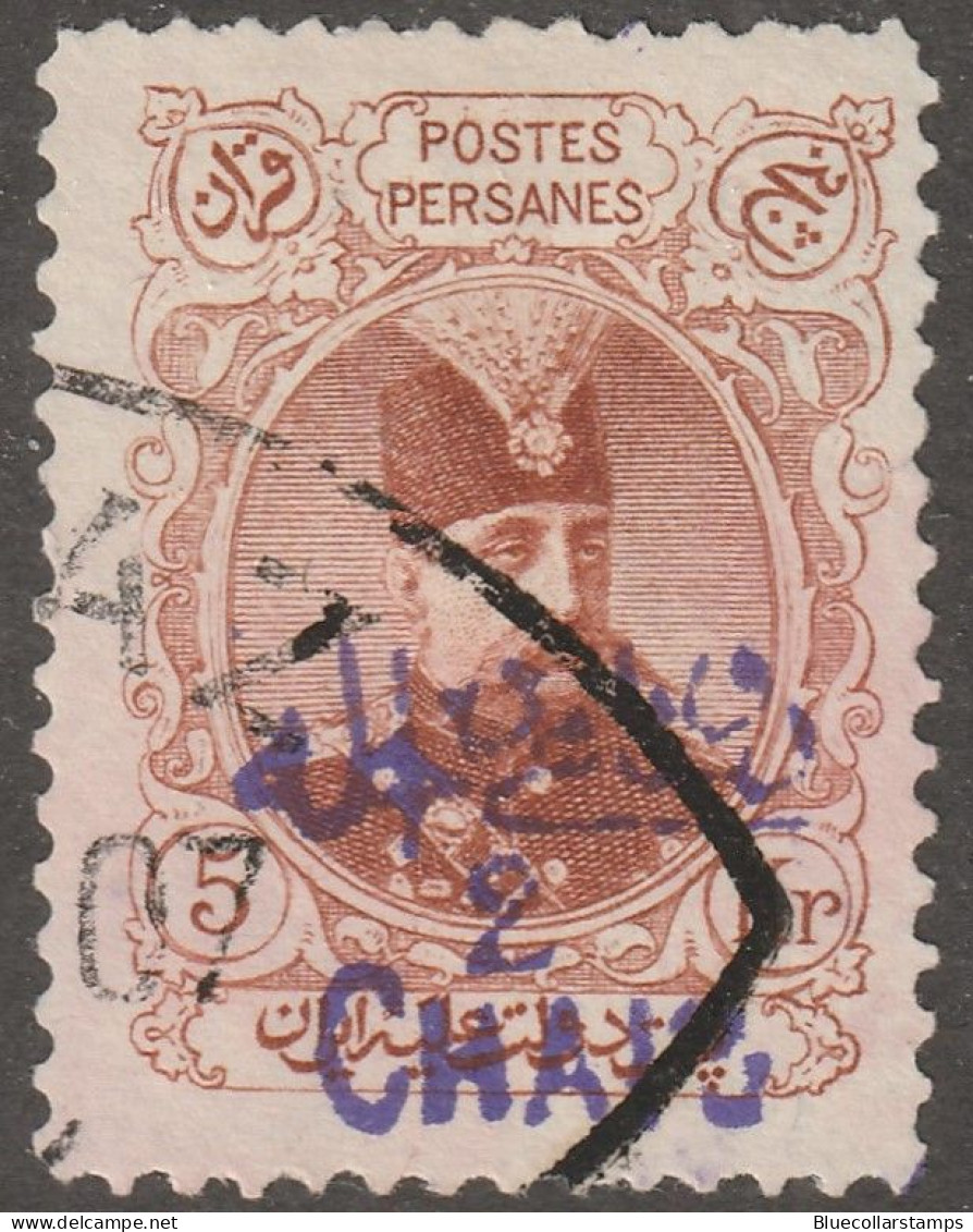 Persian/Iran Stamp, Scott# 409, Used, Hinged, 2ch Surcharge, - Iran