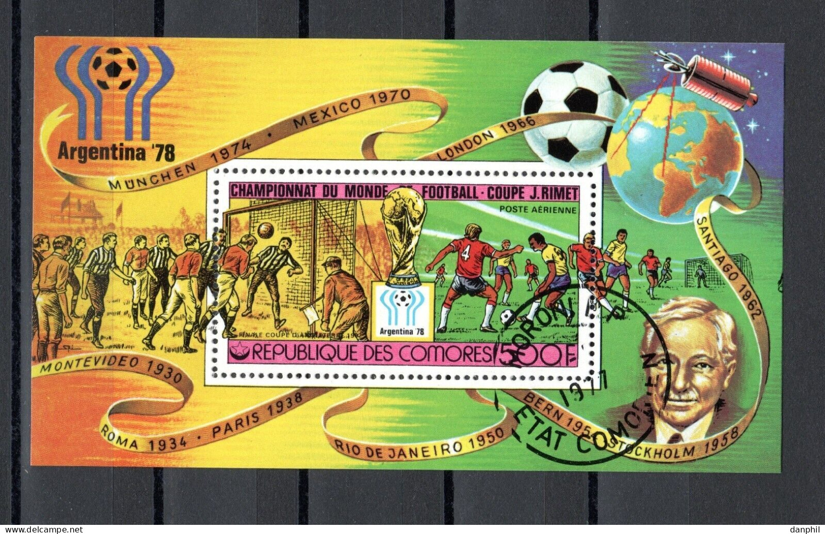 Comores 1978 Bloc 13, Football World Cup Argentina 1978, Stamped - CTO - Otros & Sin Clasificación